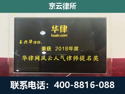 包头-企业展示图